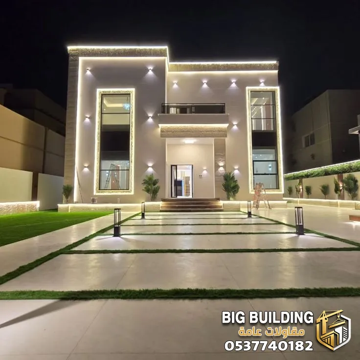 رقم معلم دهانات